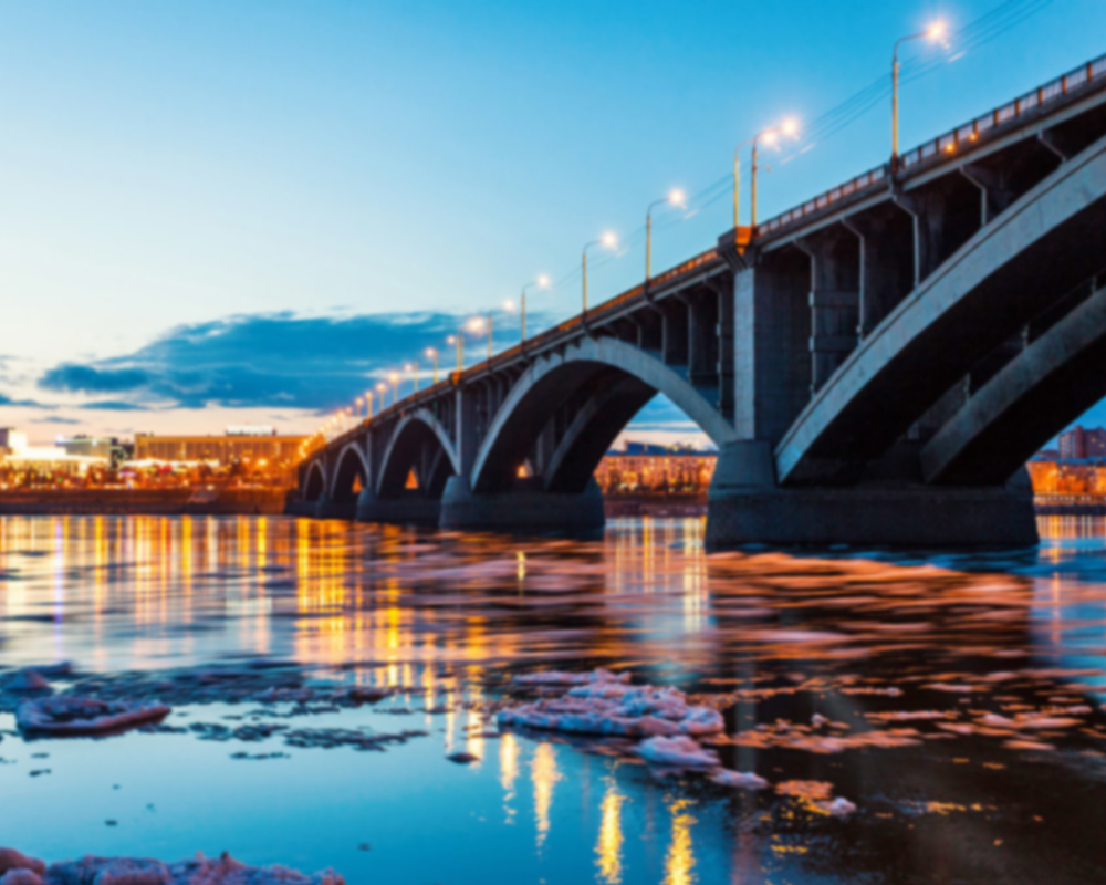 Иркутск